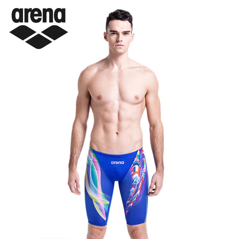 Maillot de bain homme ARENA    en spandex polyester - Ref 2509859 Image 2