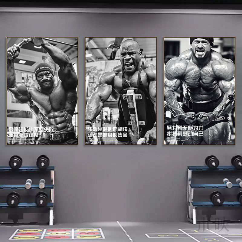 健身房私教工作室装饰画黑白肌肉男运动励志壁画健美海报宣传挂画
