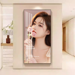 饰画美容院高级感玄关挂画皮肤管理宣传形象壁画 网红店轻奢美女装