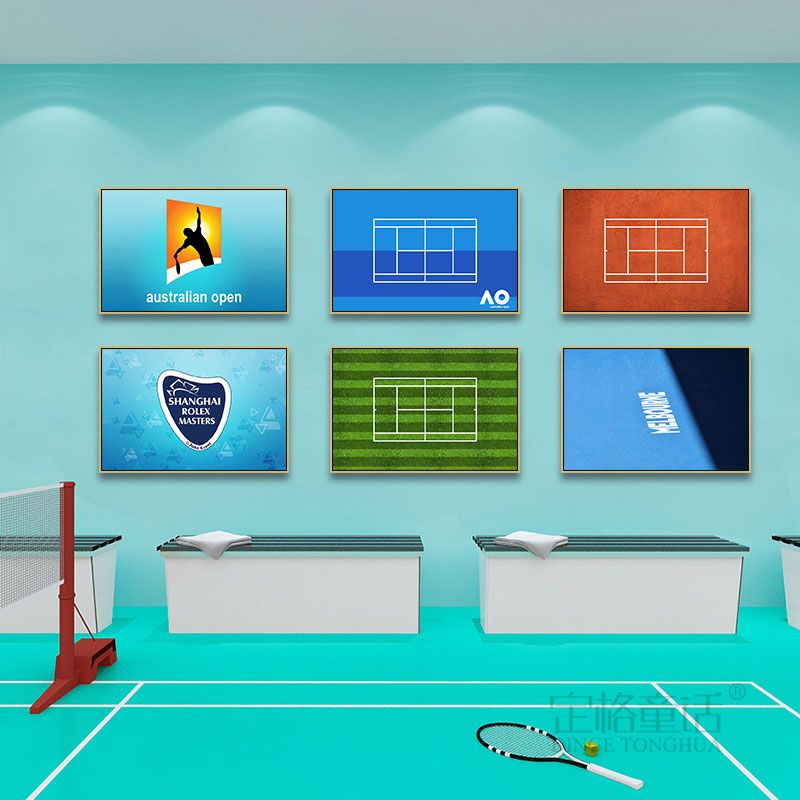 网球挂画球场球馆体育馆运动俱乐部大满贯澳网法网温网美网装饰画