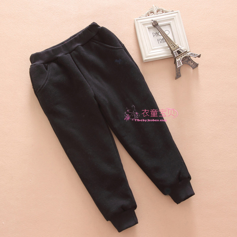 Pantalon pour garcons et filles - Ref 2058643 Image 4
