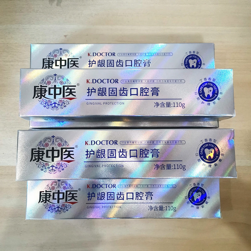 康中医护龈口腔膏110克草本配制舒爽丁香香型日常清洁清新口气