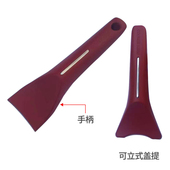 炊大皇晶星石炒锅盖提配件可立式 盖提扶手锅把把手煎锅手柄