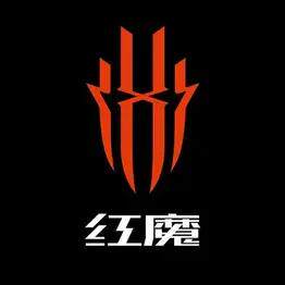 红魔平板 红魔11 10 9Pro 8SPro 8Pro 7sPro 6 刷机ROOT救砖降级