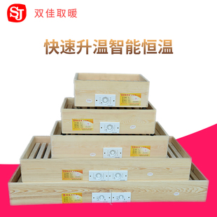 湖南全实木电火桶宿舍暖脚神器家用办公烤火器取暖器烤火箱暖脚炉