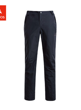 ARCTOS极星户外男冲锋裤 防风防水透气登山长裤特价正品AGPC21169