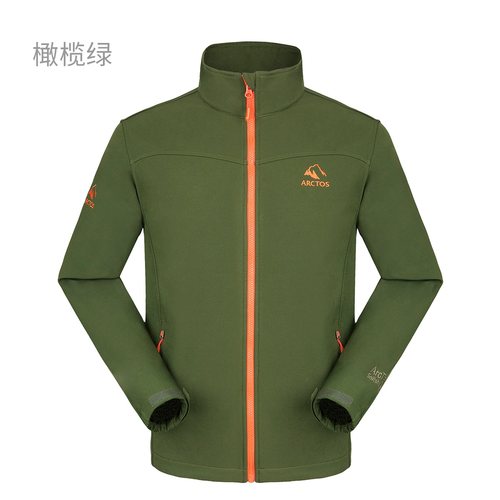 特价 ARCTOS极星户外软壳衣男女 加绒加厚防水防风保暖清仓正品