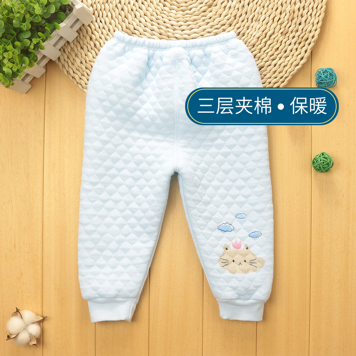 纯棉夹棉100%棉保暖裤可开档裤子