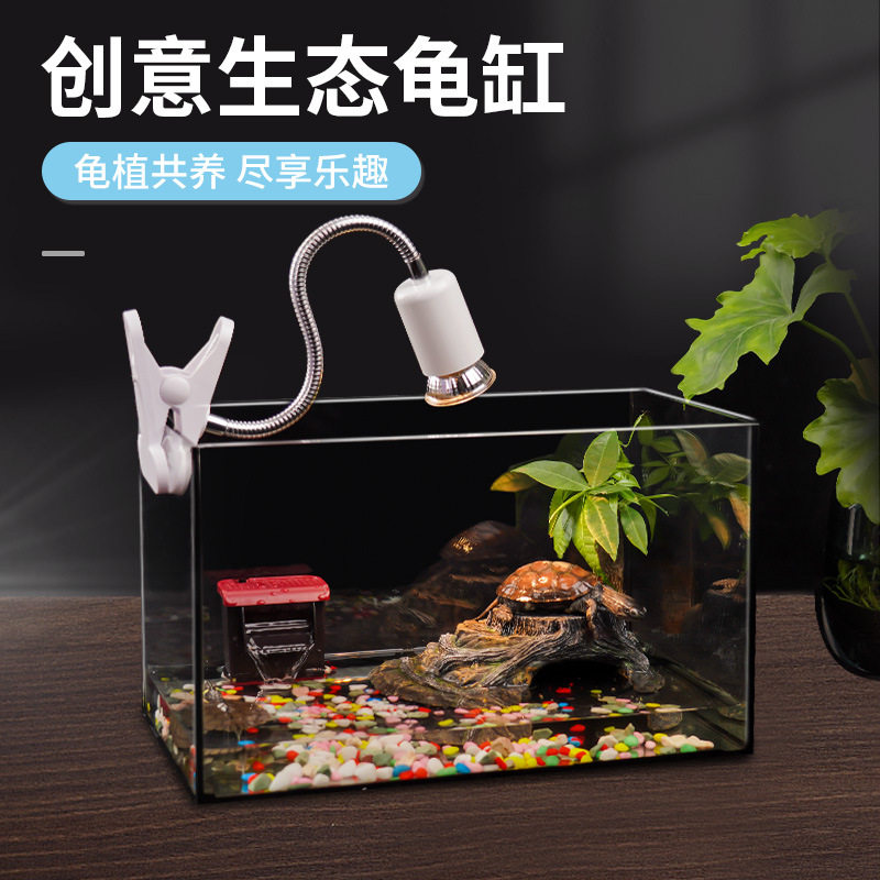 乌龟缸带晒台防逃逸养龟箱玻璃爬缸角蛙蜥蜴守宫爬宠爬虫饲养箱盒