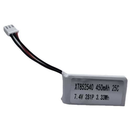 足球无人机电池gt200专用电池 450mAh2S 7.4V高倍率25C锂电池配件