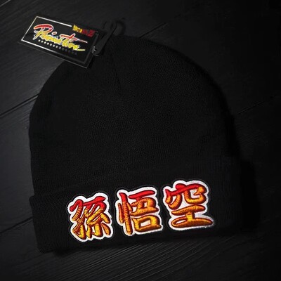Primitive街头联名龙珠冷帽进口