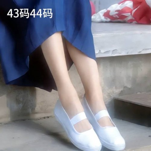 43码白一带女款小白鞋休闲帆布鞋女舞蹈表演体操鞋工作鞋白布鞋