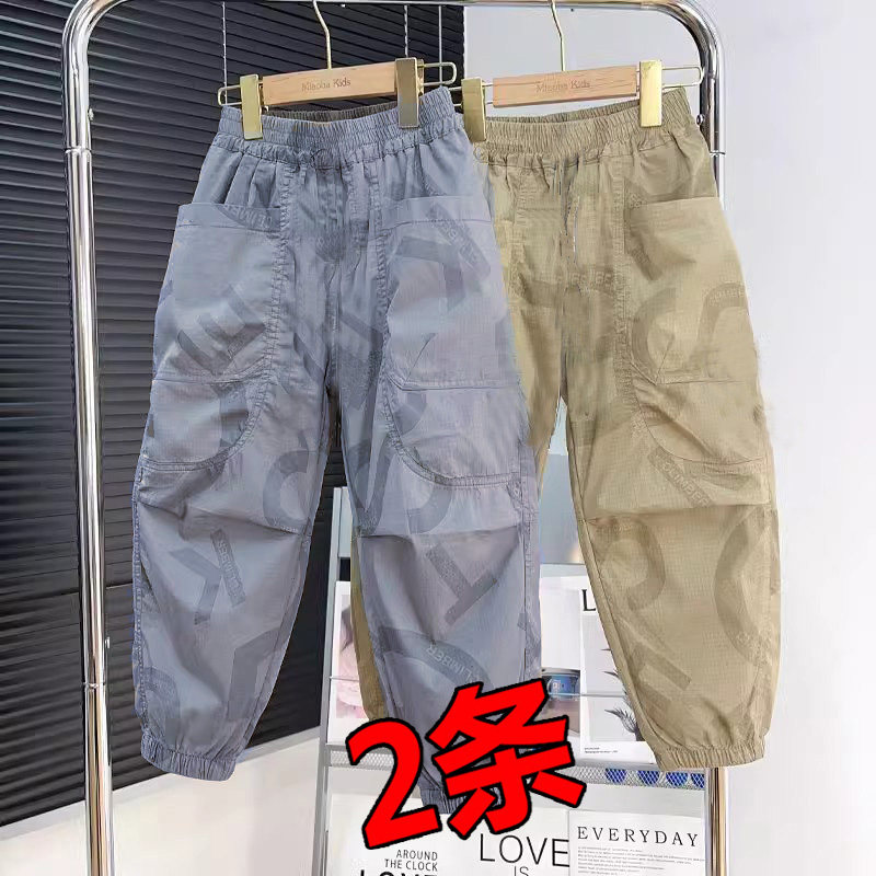 男童冰丝裤子夏季防蚊裤迷彩九分裤儿童薄款工装裤男孩宽松休闲裤