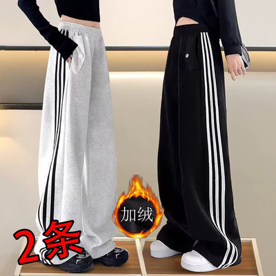 女童秋冬季加厚加绒直筒休闲裤子