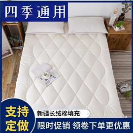 鑫芯眠 新疆棉花褥子垫被双人1.8m1.5米床褥单人学生垫褥定做床垫图片