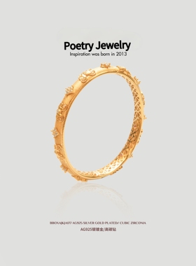 意大利点钻四叶花拉丝卡扣手镯女轻奢高级感复古手镯