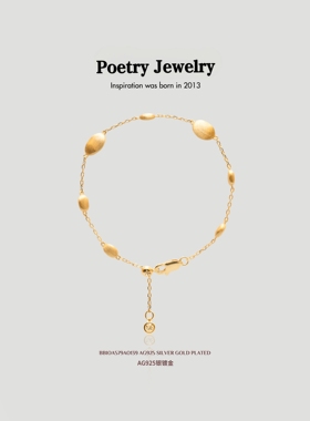 vintage意大利中古拉丝工艺镀18k金扁豆手链古着精致轻奢女可调节