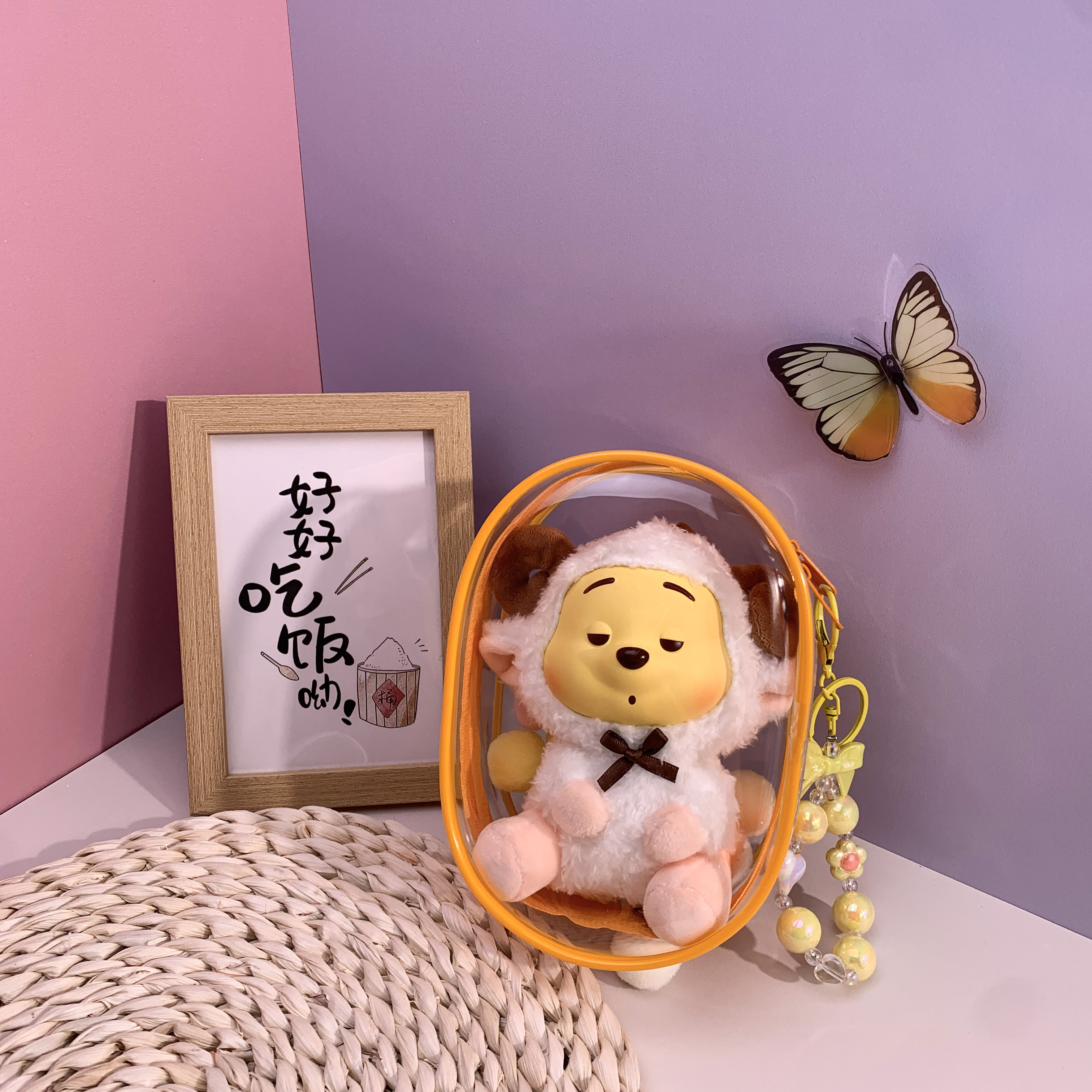 屹耳MINISO小熊维尼系列顽皮派对外出保护套娃加厚高透遛娃包挂件