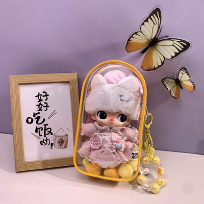黛丝的礼物dimoo迪士尼搪胶保护壳娃娃包泡泡玛特玩偶透明遛娃包