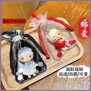 泡泡玛特dimoo盲盒保护套手办高透遛娃锦囊8-10cm娃包超韧收纳袋