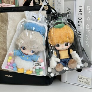 dimoo迪士尼盲盒挂件防尘袋18cm娃包透明锦囊泡泡玛特搪胶保护套