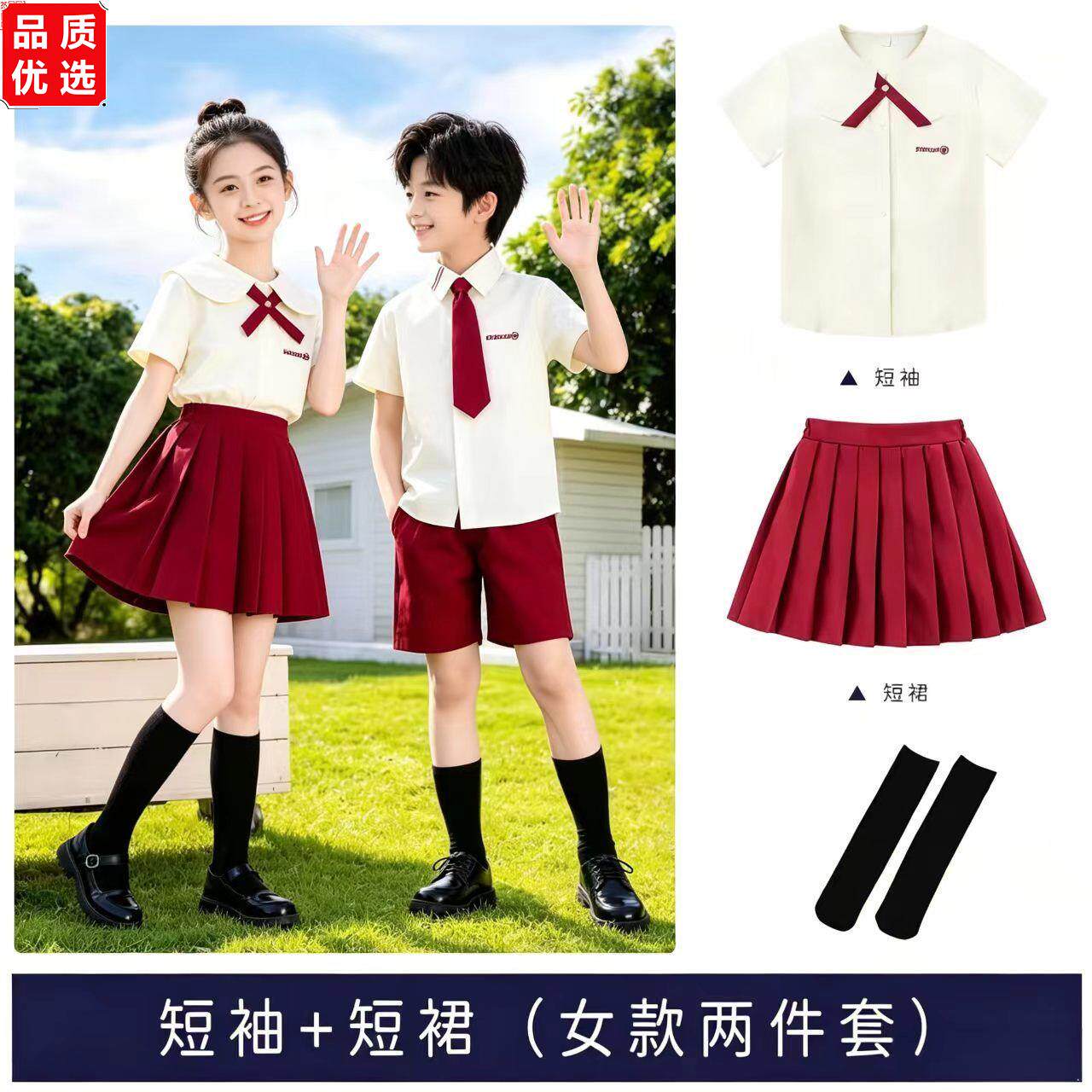六一儿童演出服夏季幼儿图片