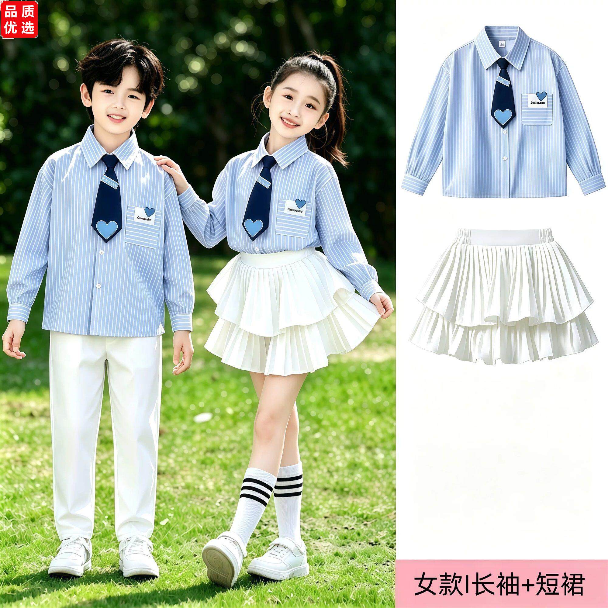 儿童合唱演出服国庆节诗图片