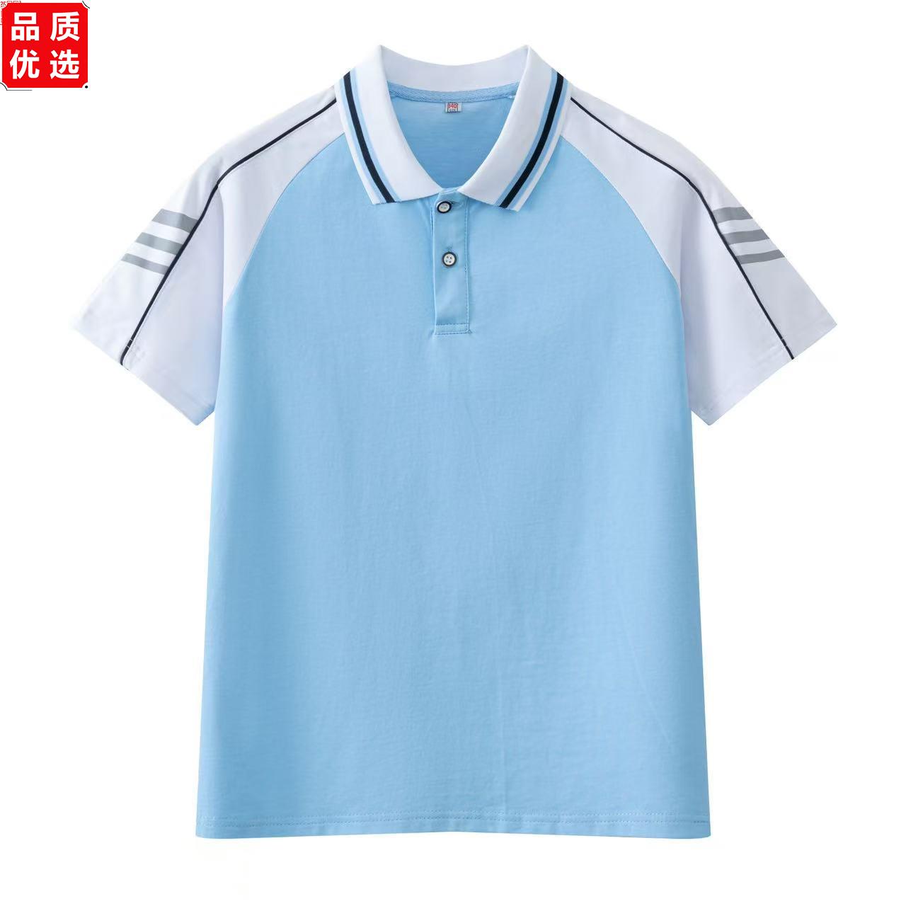 中学生夏季校服短袖T恤长图片