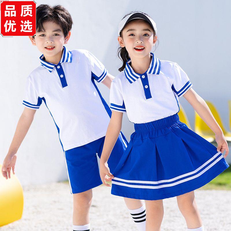 中小学生校服春秋套装幼儿园园服亲子班服新品蓝白色运动服三件套