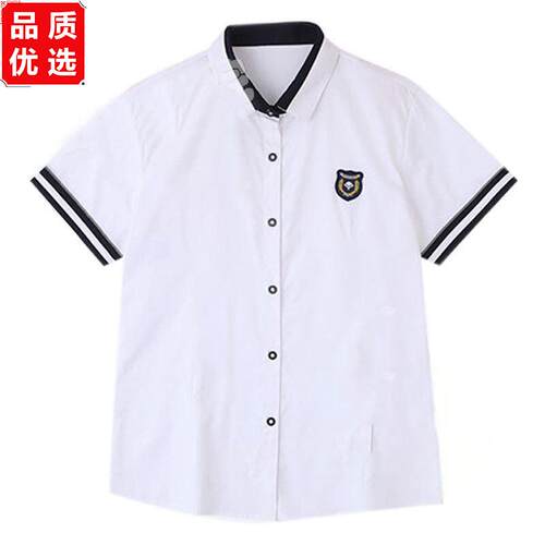 南宁市校服中学夏季短袖