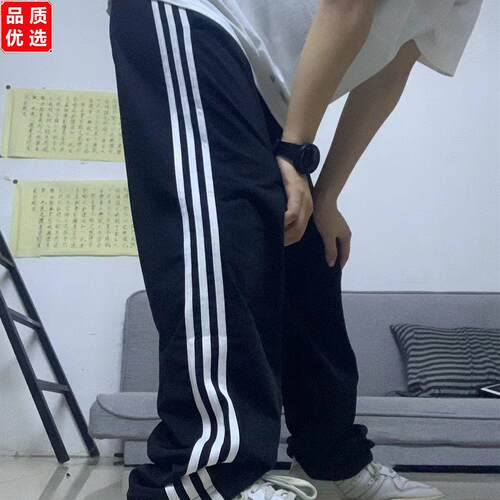 学校标准校裤藏蓝色一道