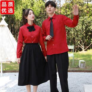 班服学院风韩版衬衫秋季日系jk初高中学生运动会毕业演出校服套装