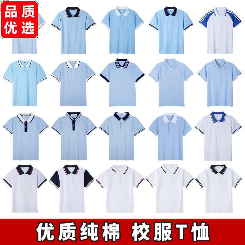 高中生校服套装短袖夏季图片