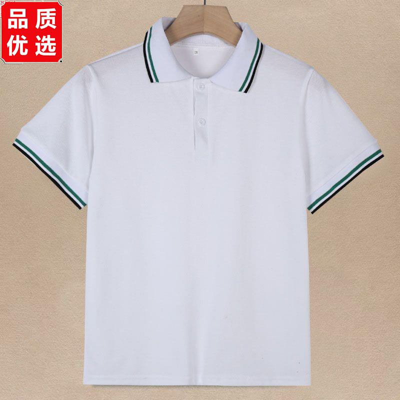 夏季中学生班服小短袖白图片