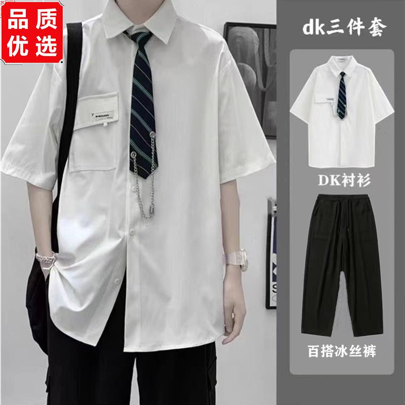 DK制服白衬衫男学院风套图片