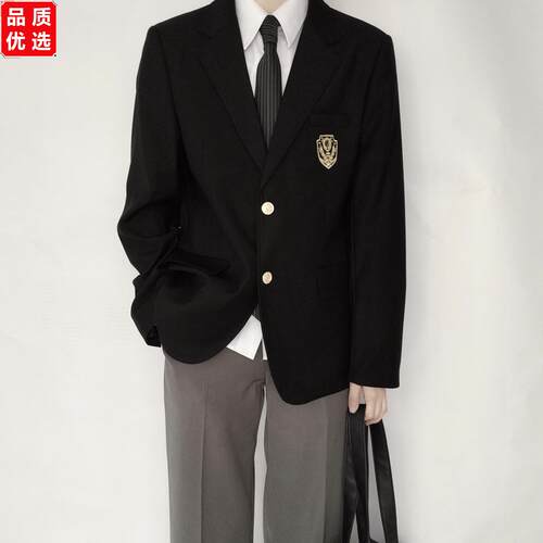 高校jk/dk制服学校风男