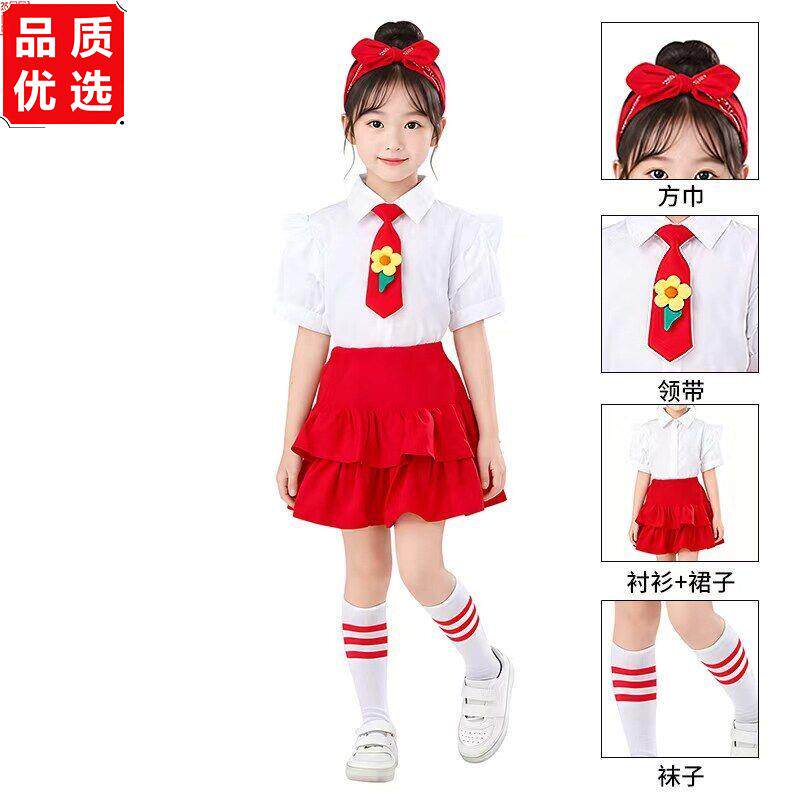 在灿烂的阳光下演出服国图片