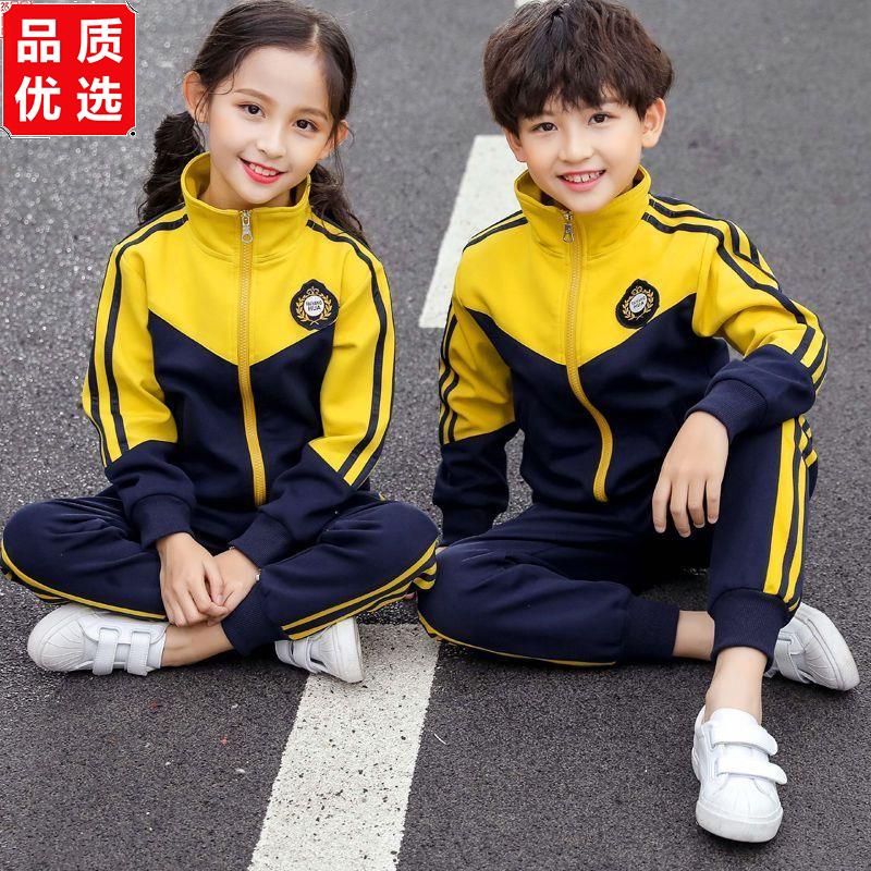 幼儿园校服春秋季套装师