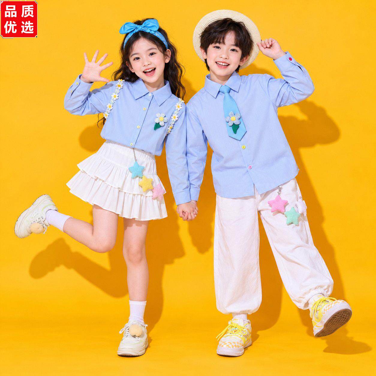 儿童演出服春秋季舞台表图片
