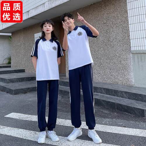 校服套装初高中生新款夏