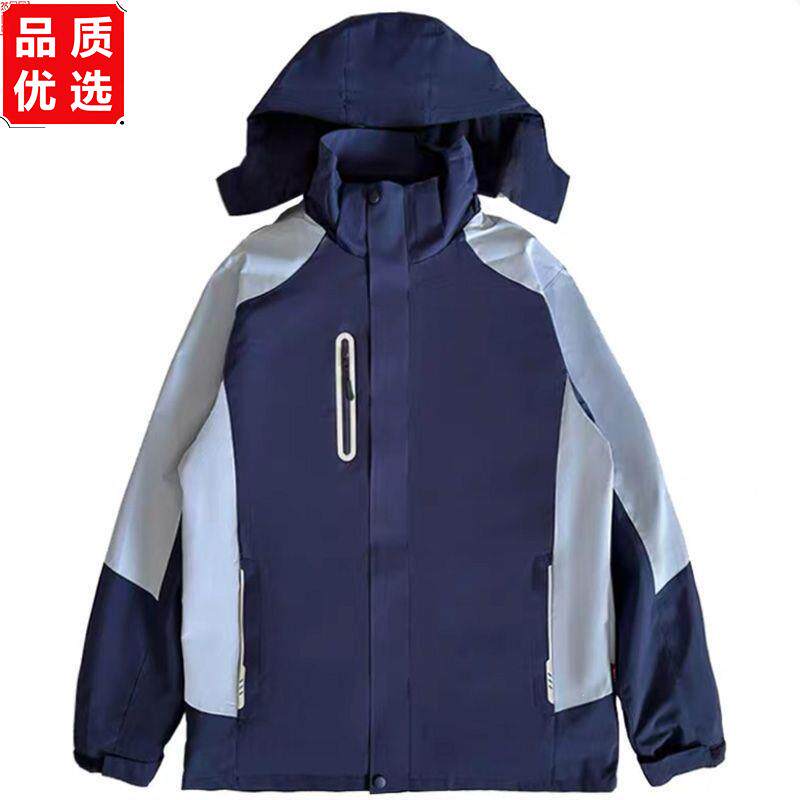 中小学生冬季校服冲锋衣高中生班服运动套装防风三件套团体团购