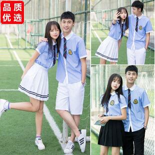 校服套装学院风韩国毕业班服夏季套装学生装初中高中生小学生制服