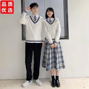 班服秋季套装韩版学生制服ins学院风初中校服高中生裙子毛衣套装
