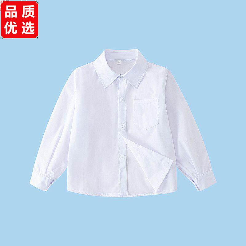 汐雅贝儿儿童涤棉长袖衬图片
