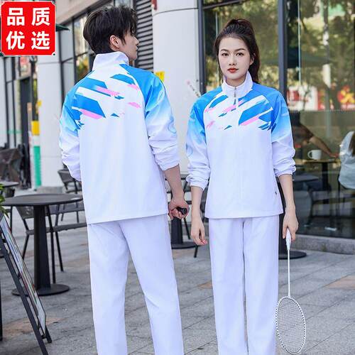 中国队运动服套装男女春