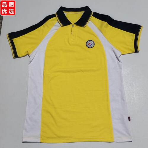 泉港区校服惠华中学,短袖