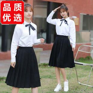 英伦JK班服学院风套装中学生运动会合唱演出服高中生毕业班服校服
