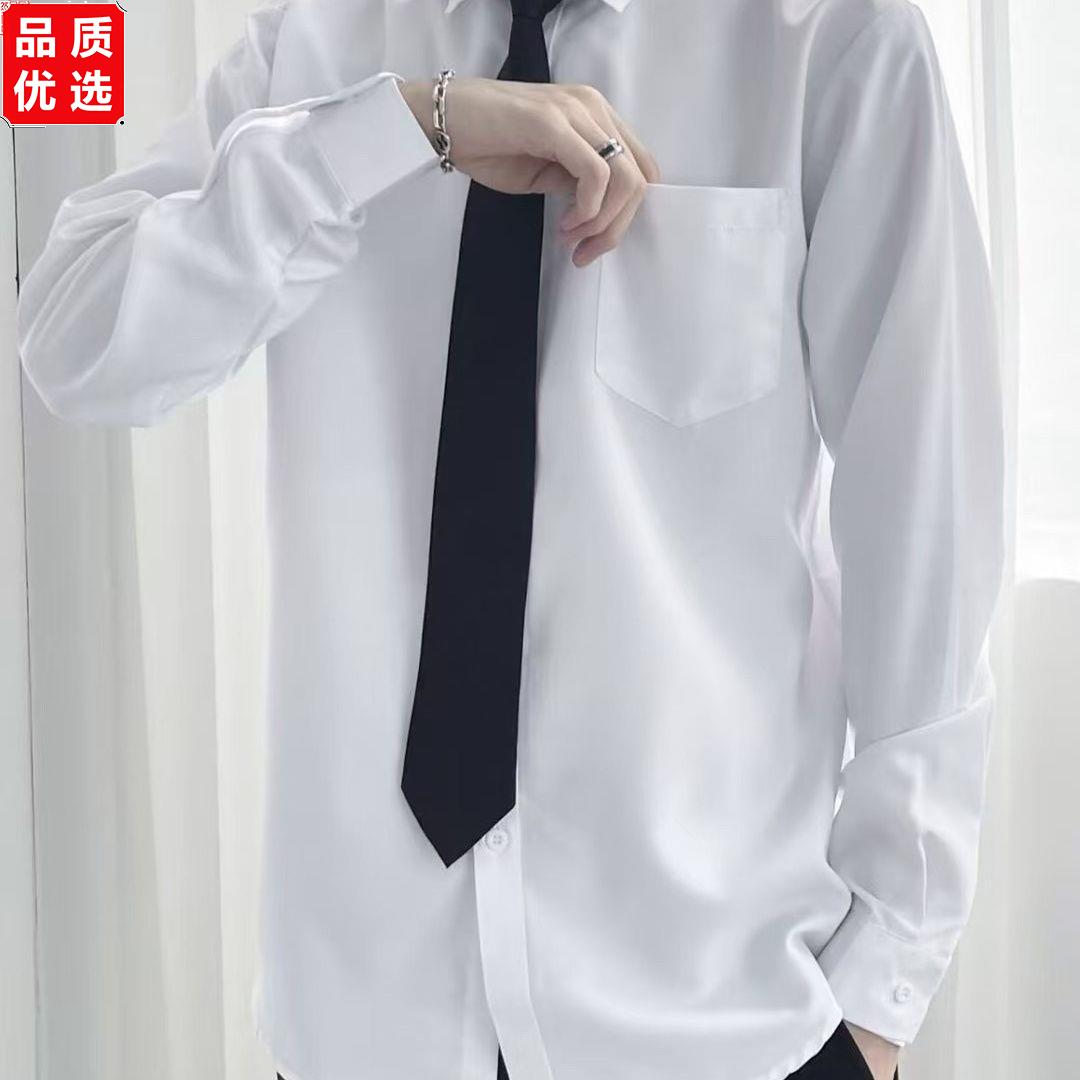 dk制服白色白衬衫短袖长图片