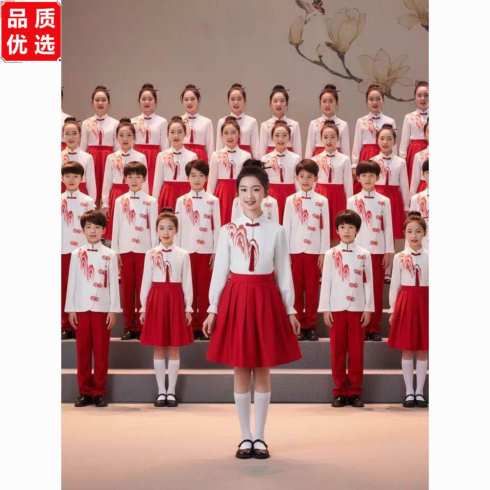 六一儿童演出服合唱服中图片