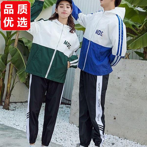 校服运动服套装情侣秋装新款韩版原宿拼色外套夹克初中高学生班服